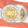 Austria 2 euros UNC 2015 - 30 Aniversario de la Bandera UE por 4.50 € ✅