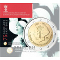 Belgium 2 euro BU 2012 - 75th Anniversary of the Queen Elisabeth Music Contest for 35.50 € ✅