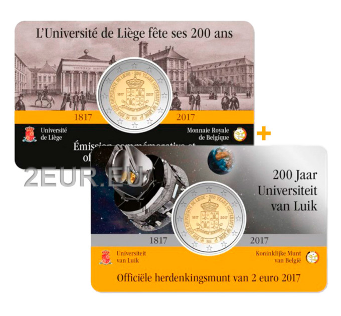 Bélgica 2 euros BU 2017 - 200 Años Universidad de Lieja - NL+FR por 35.00 € ✅