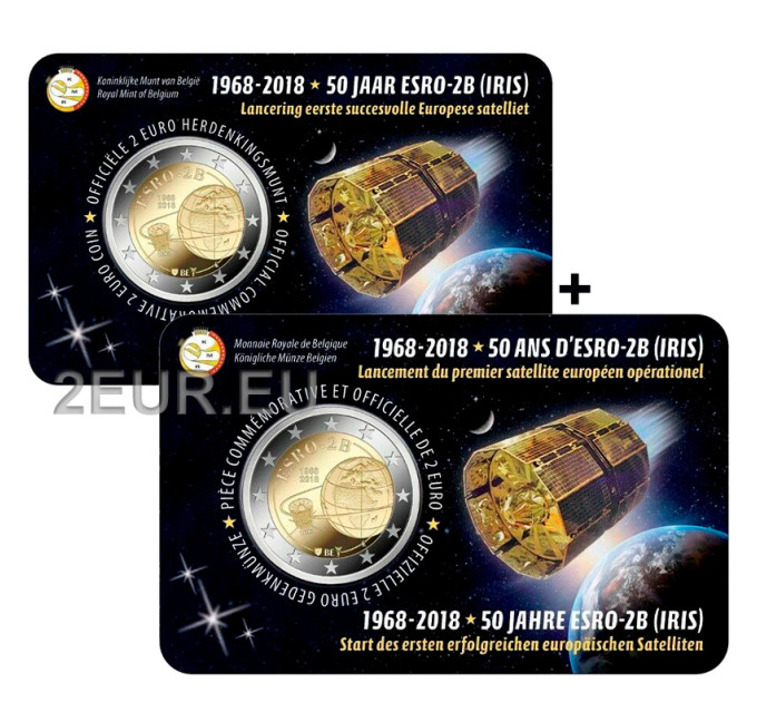 Bélgica 2 euros BU 2018 - Satélite Europeo ESRO 2B - NL+FR por 36.00 € ✅