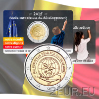 Bélgica 2 euros BU 2015 - Año Europeo del Desarrollo - FR