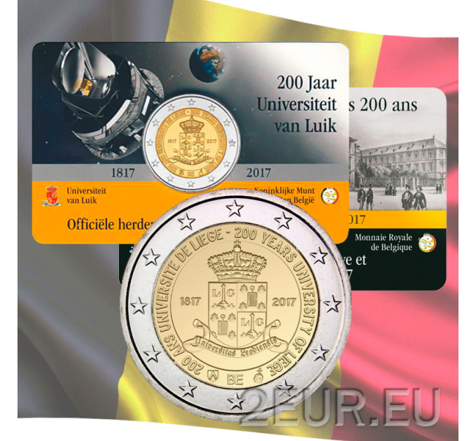 Bélgica 2 euros BU 2017 - 200 Años Universidad de Lieja - NL por 17.90 € ✅