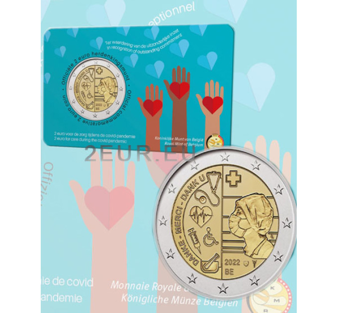 Belgium 2 euro BU 2022 - Healthcare during the covid-pandemic - NL for 12.50 € ✅