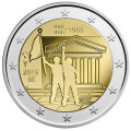 Belgium 2 euro UNC 2018 - 50th Anniversary of May 1968 Events in Belgium - Student Revolt for 14.50 € ✅