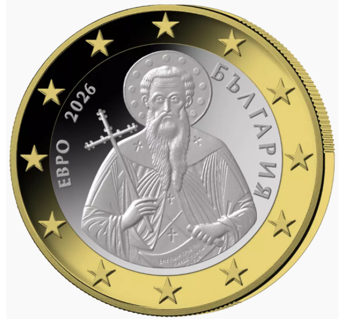 BULGARIA 1 euro UNC 2026 por 3.50 € ✅