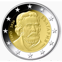 BULGARIA 2 ROLLO DE EUROS 2026