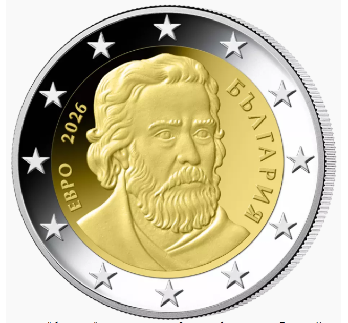 BULGARIA 2 ROLLO DE EUROS 2026 por 75.00 € ✅