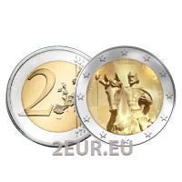 Croatia 2 euro UNC 2025 - 1100th Anniversary of the Croatian Kingdom and the Coronation of King Tomislav