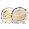 Croacia 2 euros UNC 2023 - La introducción del euro como moneda oficial de Croacia por 9.50 € ✅