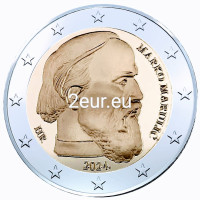Croatia 2 euro UNC 2024 - Marko Marulić