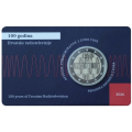 Croatia 2 euro BU 2026 - 100 Years of the Croatian Radio and Television for 45.00 € ✅