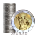 Croacia 2 ROLLO DE EUROS 2025 - 1100 aniversario del Reino de Croacia y la coronación del rey Tomislav por 90.00 € ✅
