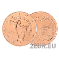 Chipre 1 centavos UNC 2014