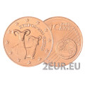 Chipre 1 centavos UNC 2021 por 0.50 € ✅