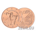 Cyprus 2 cent UNC 2015 for 0.50 € ✅