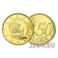 Cyprus 50 cent UNC 2014 for 1.50 € ✅