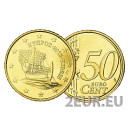 50 CENT
