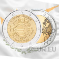 Chipre 2 euros UNC 2012 - 10 años de euro por 5.00 € ✅