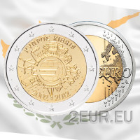 Cyprus 2 euro UNC 2012 - 10 years of euro