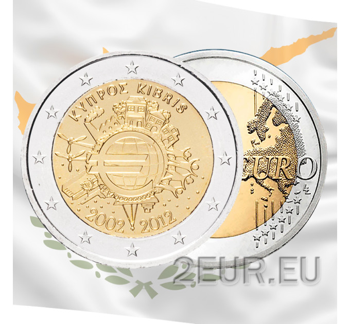 Chipre 2 euros UNC 2012 - 10 años de euro por 5.00 € ✅