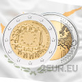 Cyprus 2 euro UNC 2015 - 30 years of the EU flag for 6.50 € ✅
