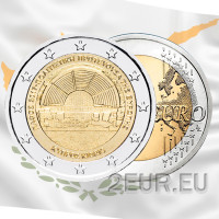Chipre 2 euros UNC 2017 - Paphos capital europea de la cultura