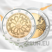 Cyprus 2 euro UNC 2020 - 30 years of the Cyprus institute of neorology and genetics