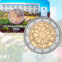 Cyprus 2 euro BU 2020 - 30 years of the Cyprus institute of neorology and genetics