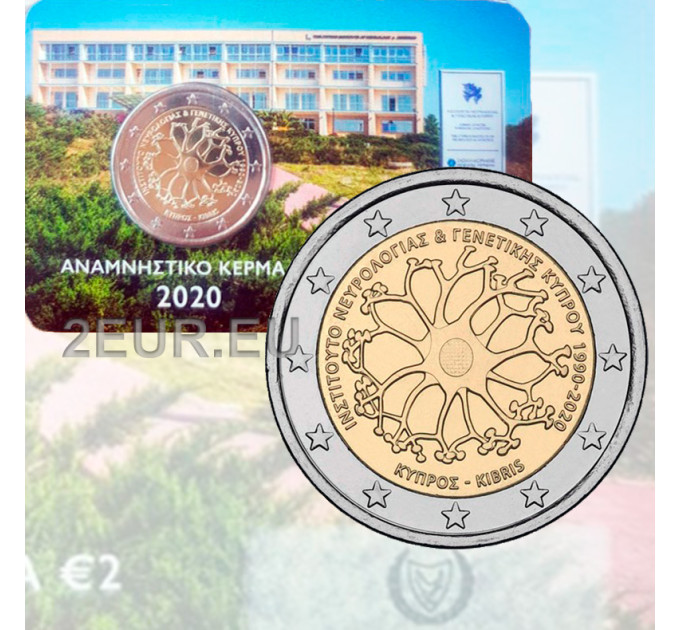 Cyprus 2 euro BU 2020 - 30 years of the Cyprus institute of neorology and genetics for 23.00 € ✅