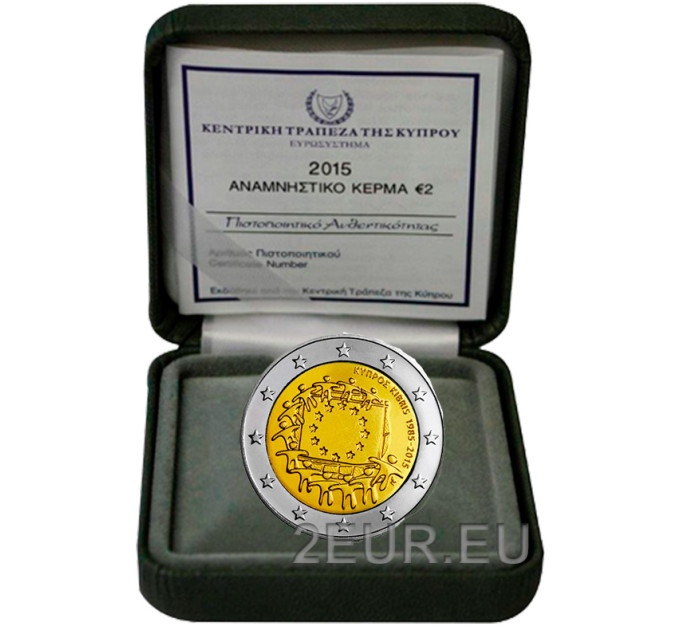 Chipre 2 euros proof 2015 - 30 años de la bandera de la UE por 23.00 € ✅