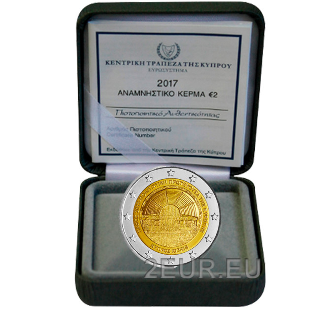 Chipre 2 euros proof 2017 - Paphos capital europea de la cultura por 35.00 € ✅