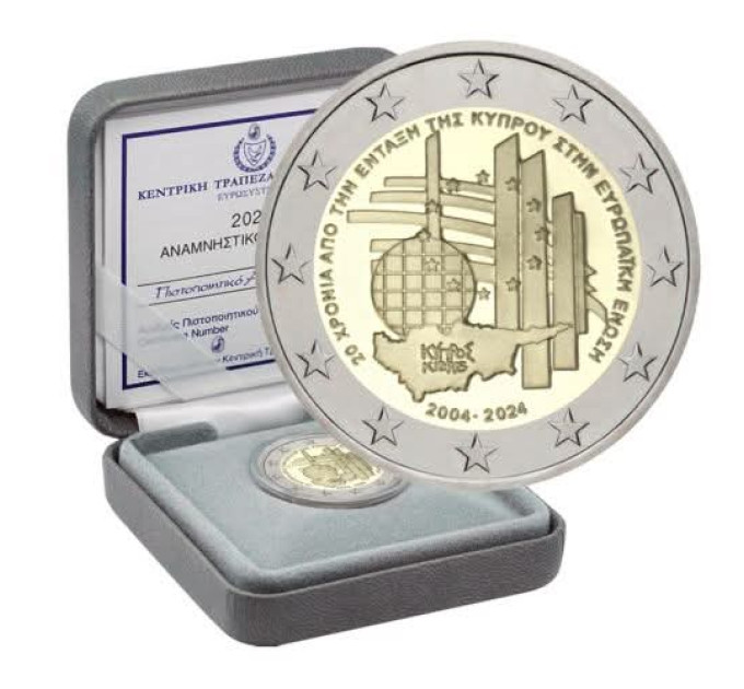 Cyprus 2 euro proof 2024 - 20th Anniversary of Cyprus' Accession to the European Union for 1,400.00 € ✅