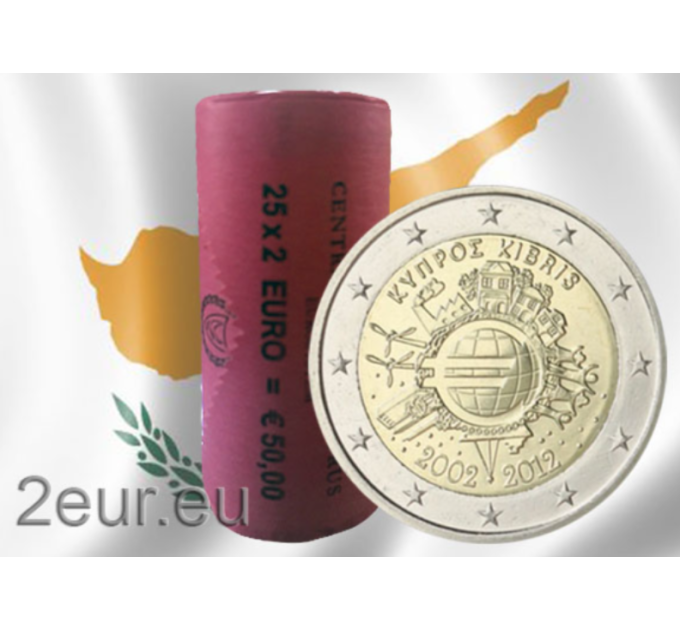 CHIPRE 2 ROLLO DE EUROS 2012 - 10 AÑOS DE EURO por 85.00 € ✅