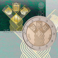 Estonia 2 euro BU 2018 - 100 years anniversary of the independence of the baltic states for 40.50 € ✅