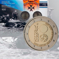 Estonia 2 euro BU 2018 - War of Independence 1918-1920