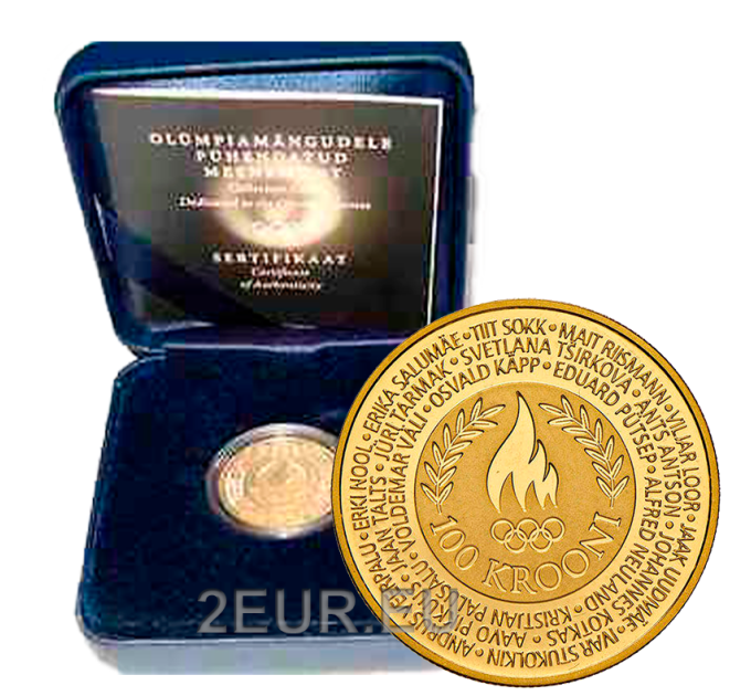 Estonia 100 Kroon moneda de oro Proof 2004 - JUEGOS OLÍMPICOS por 1,280.00 € ✅