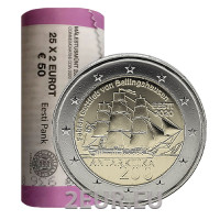 ESTONIA 2 ROLLO DE EUROS 2020 - 200 Aniversario del Descubrimiento de la Antártida