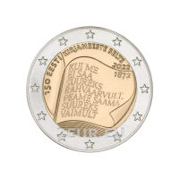 Estonia 2 euro UNC 2022 - 150th anniversary of the Society of Estonian Literati