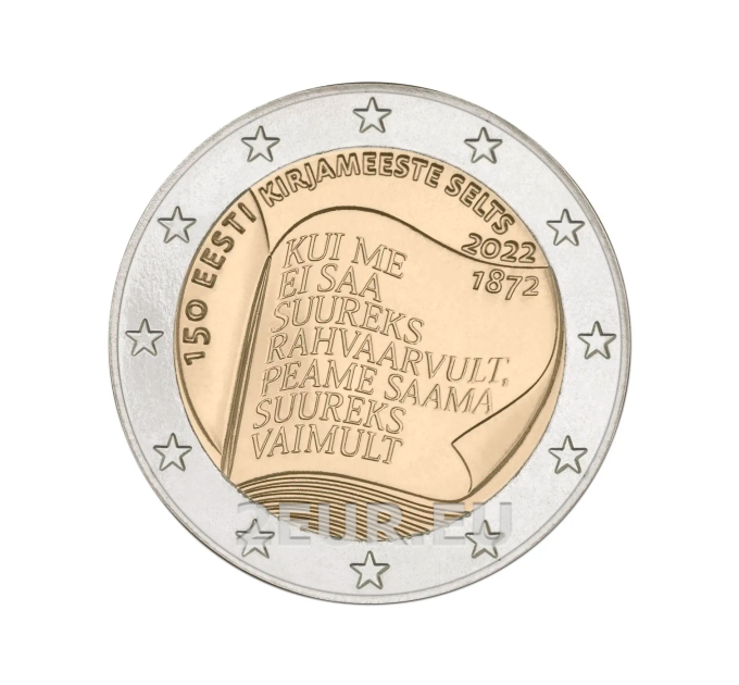 Estonia 2 euro UNC 2022 - 150th anniversary of the Society of Estonian Literati for 4.50 € ✅