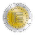 Estonia 2 euro UNC 2025 - 500 años de lengua escrita estonia por 3.50 € ✅