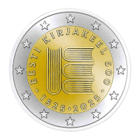Estonia 2 euro UNC 2025 - 500 años de lengua escrita estonia