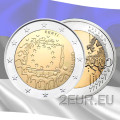 Estonia 2 euro UNC 2015 - 30th Anniversary of the EU Flag for 6.50 € ✅
