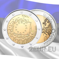 Estonia 2 euro UNC 2015 - 30 Aniversario de la Bandera de la UE