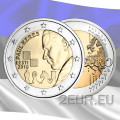 Estonia 2 euro UNC 2016 - 100 Years since the Birth of Paul Keres for 9.00 € ✅