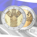 Estonia 2 euro UNC 2018 - Baltic States - 100 Years of Independence for 6.00 € ✅