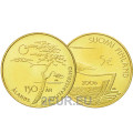 Finland 5 euro UNC 2006 - 150 years Demilitarization of the Aland Islands for 12.50 € ✅
