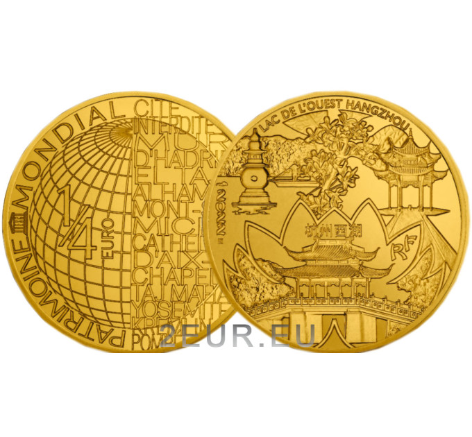 Francia 1/4 euro UNC 2022 - Lago del Oeste UNESCO por 7.50 € ✅