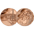 Francia 1/4 euro UNC 2022 - Juegos Olímpicos París 2024 - Salto deportivo por 7.50 € ✅