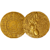Francia 1/4 euro UNC 2023 - Calendario chino - año del conejo