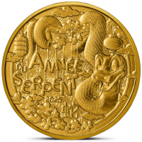 Francia 1/4 euro UNC 2025 - Calendario chino - Año de la serpiente